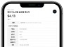 본문 사진