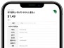 본문 사진