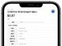 본문 사진