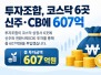 본문 사진