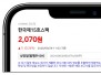 본문 사진