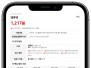 본문 사진