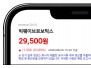 본문 사진