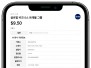 본문 사진