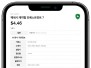 본문 사진