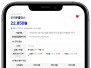 본문 사진
