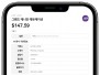 본문 사진