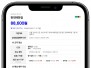 본문 사진