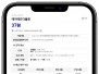 본문 사진