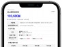본문 사진