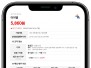 본문 사진
