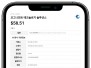 본문 사진