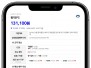본문 사진