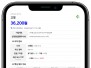 본문 사진
