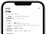 본문 사진
