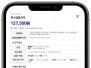 본문 사진