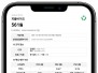본문 사진