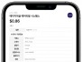 본문 사진