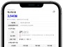 본문 사진
