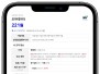 본문 사진