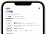 본문 사진