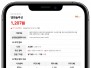 본문 사진