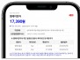 본문 사진