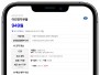 본문 사진