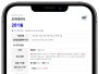 본문 사진