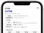 본문 사진