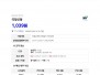 본문 사진