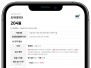 본문 사진