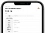 본문 사진