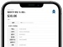본문 사진
