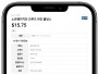 본문 사진