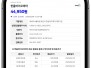 본문 사진
