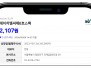 본문 사진