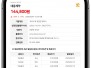 본문 사진