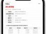 본문 사진