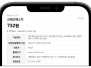 본문 사진