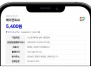 본문 사진