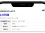 본문 사진