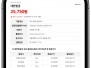 본문 사진