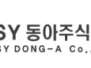본문 사진