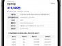 본문 사진