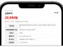 본문 사진
