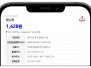 본문 사진