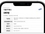 본문 사진