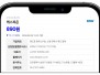 본문 사진