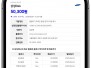 본문 사진